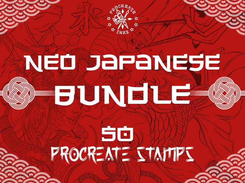 Koi Fish Tattoo Design — High-Res Digital Download